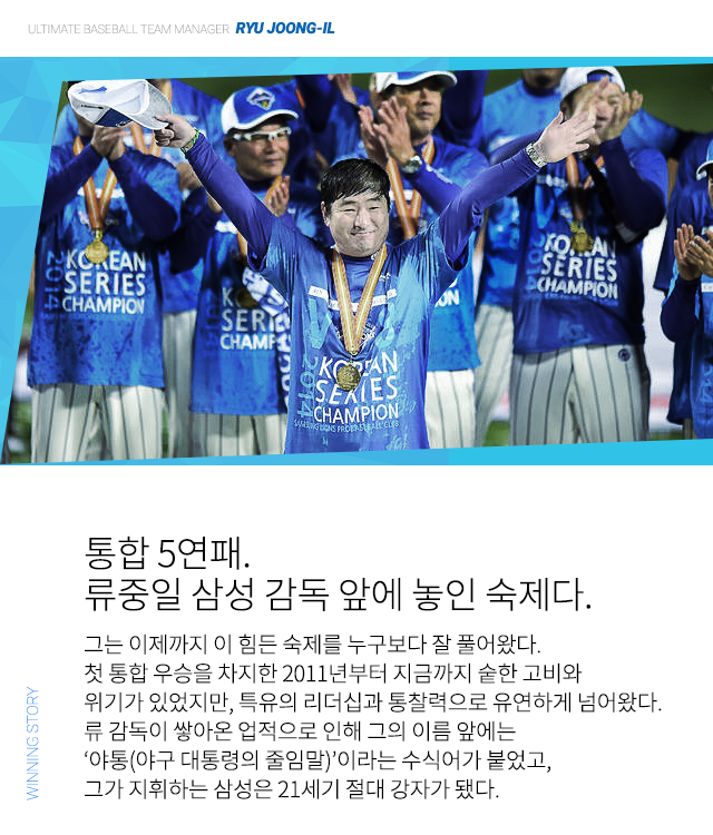 151021_01.png