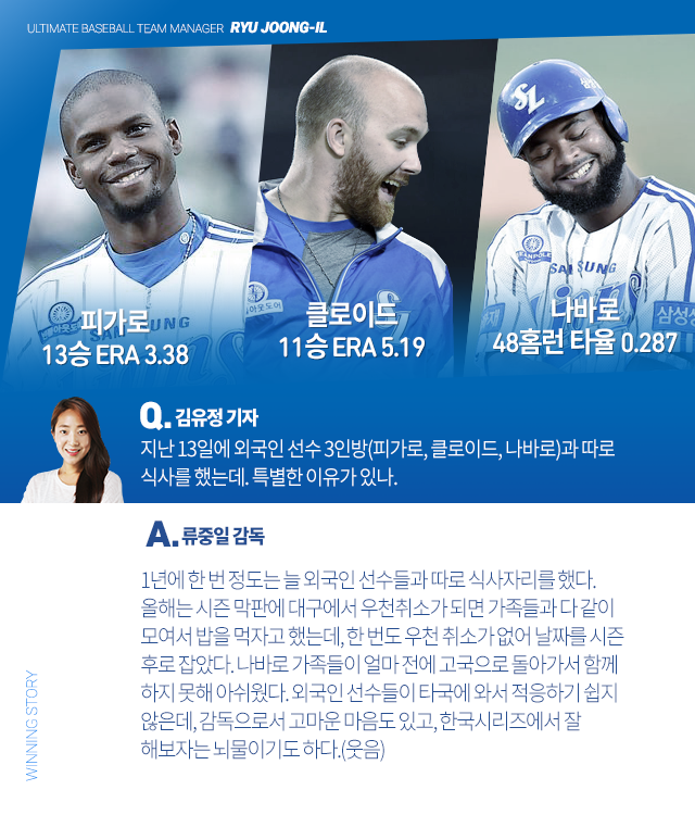 151021_06.png
