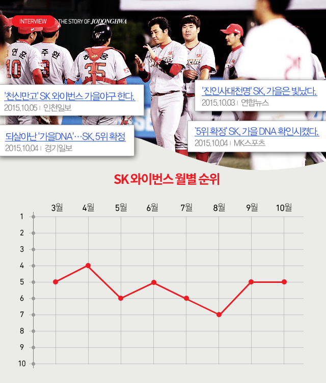 151019_03.png