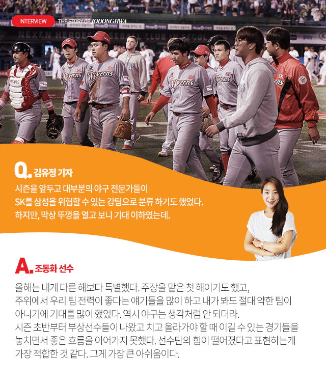 151019_04.png