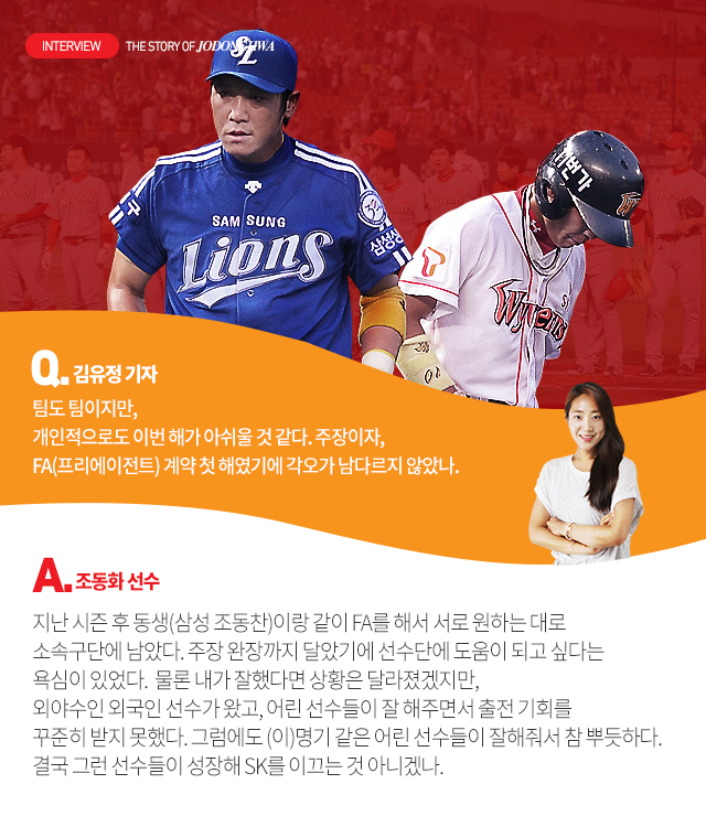 151019_06.png