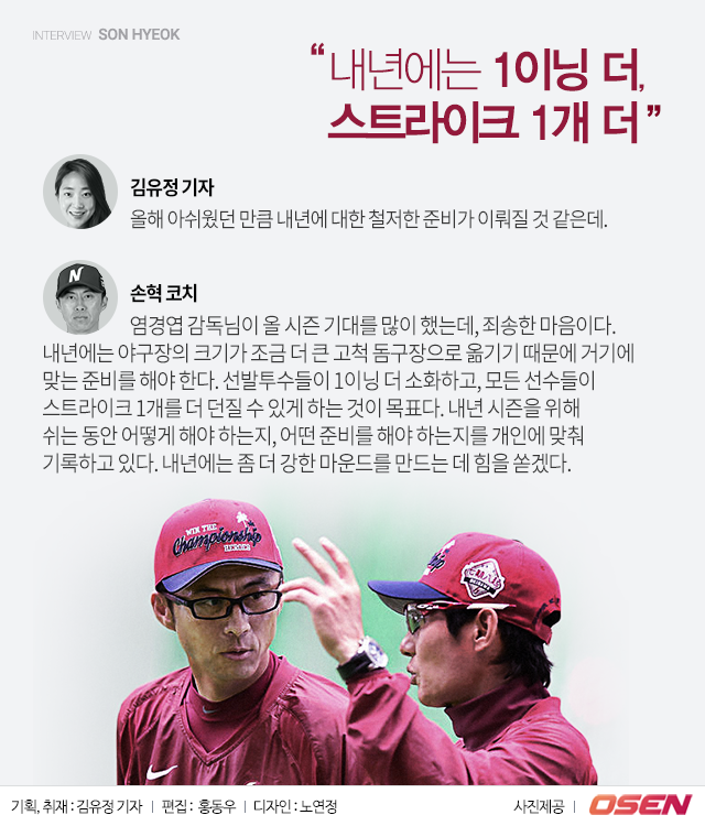 151022_08.png