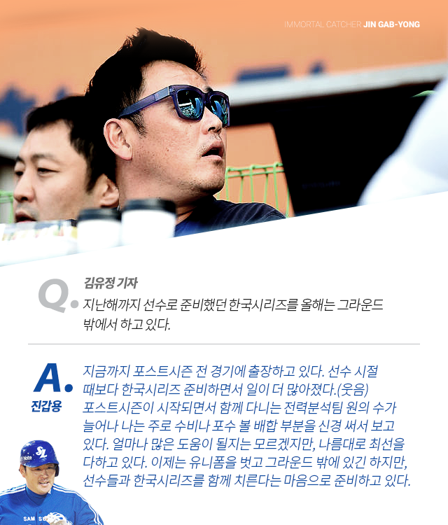 151023_04.png