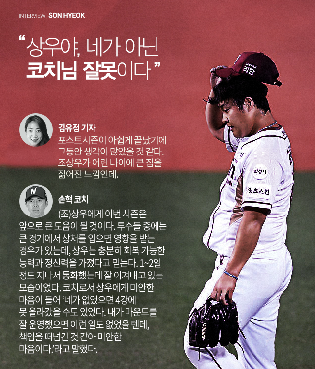 151022_04.png
