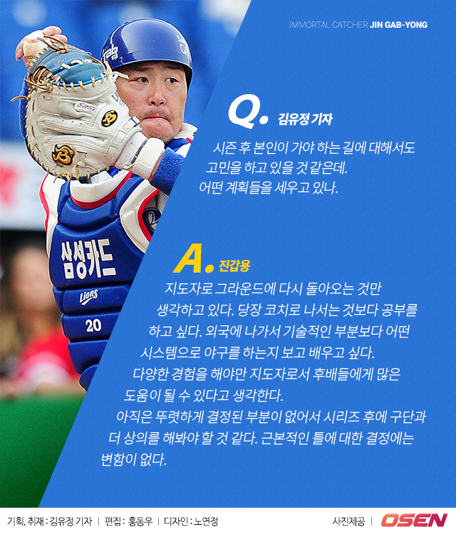 151023_08.png