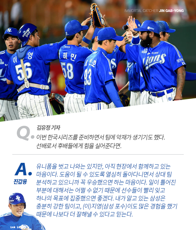 151023_07.png