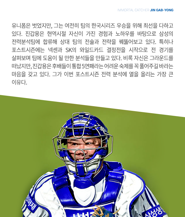 151023_02.png