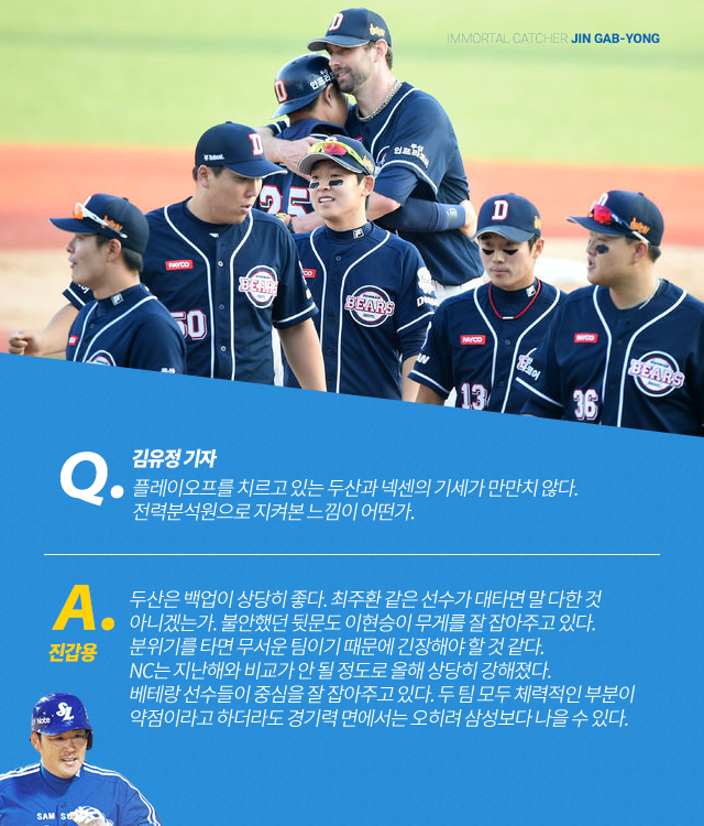 151023_06.png
