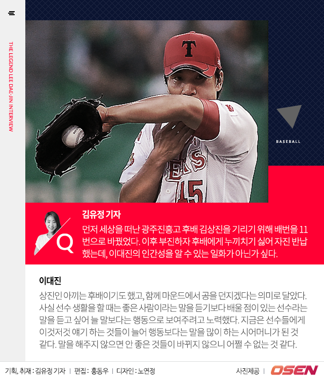 151026_08.png