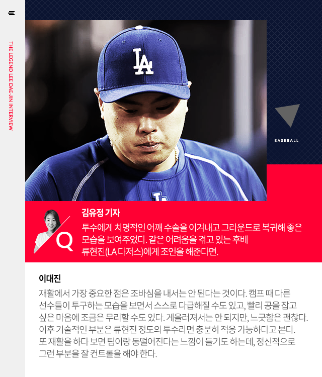 151026_06.png