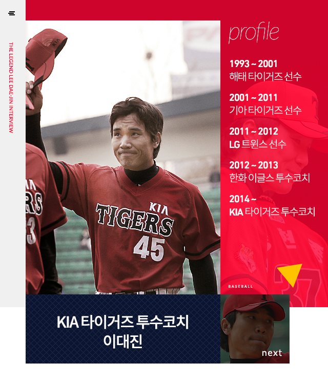 151026_01.png