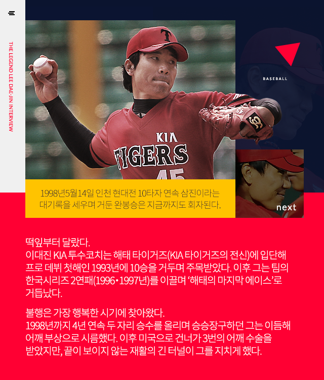 151026_02.png