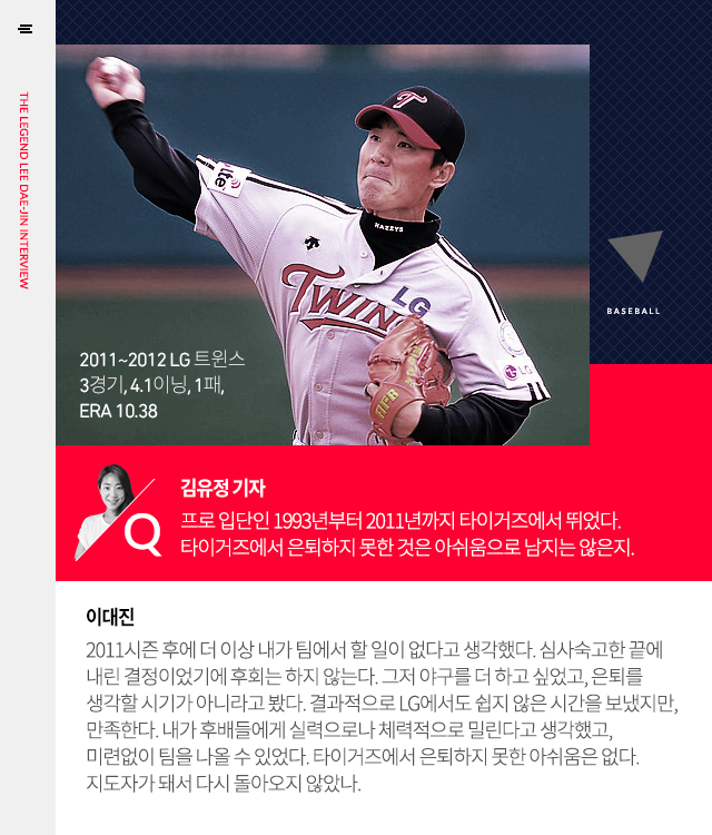 151026_04.png