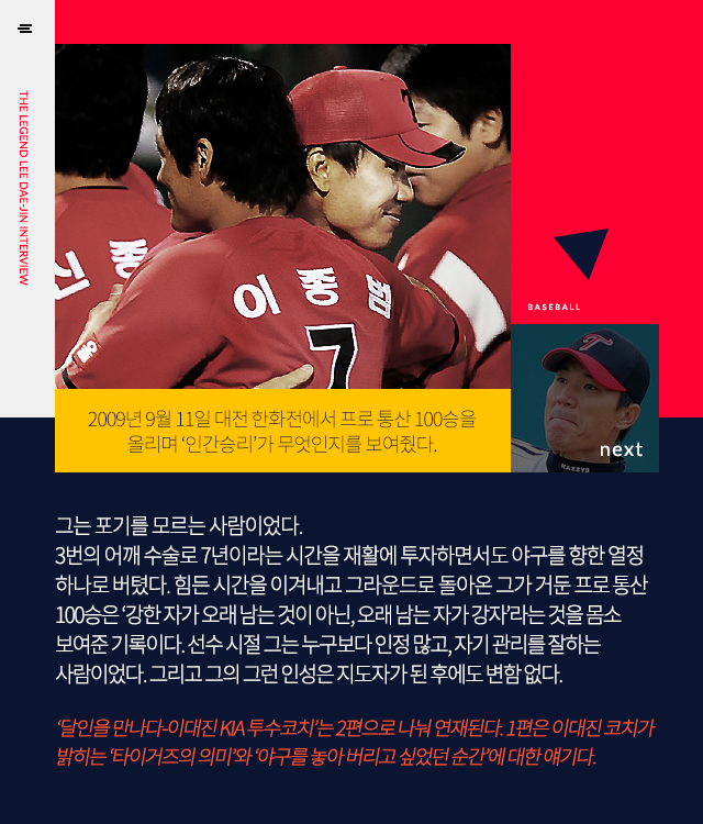 151026_03.png