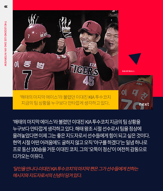 151027_03.png