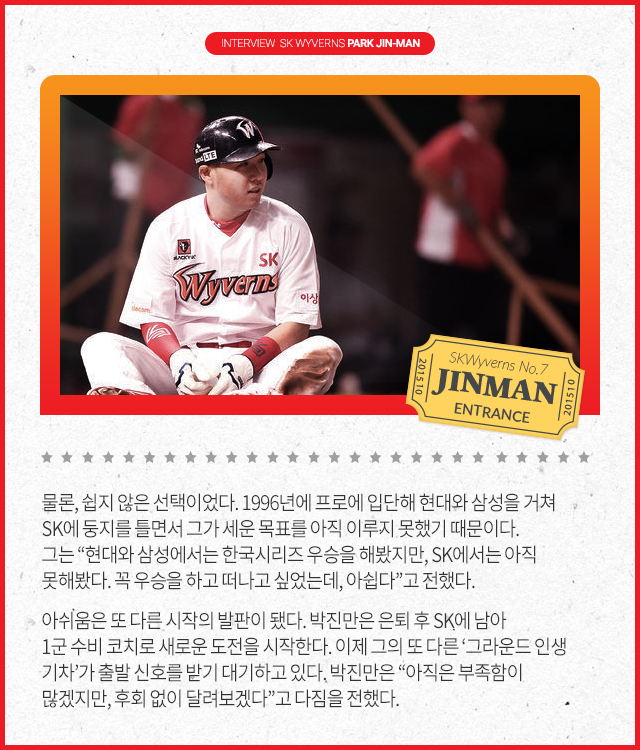 151028_02a.png