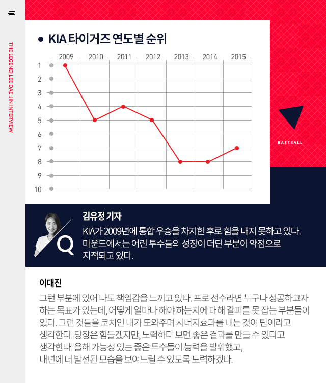 151027_04.png