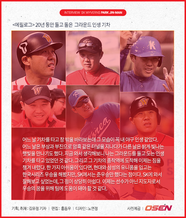 151028_08a.png