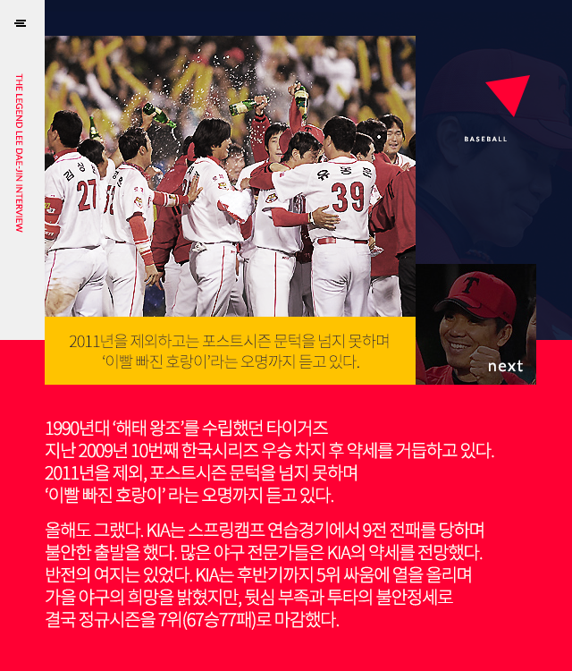151027_02.png