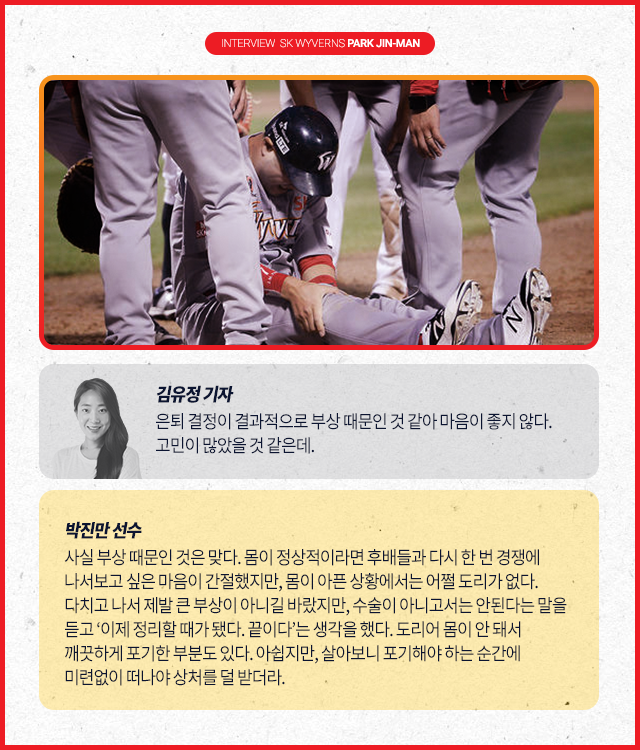 151028_04a.png