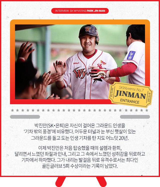 151028_01a.png