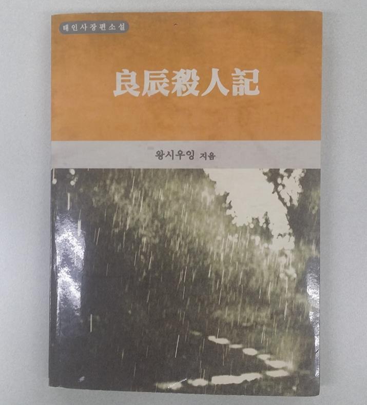 19.JPG