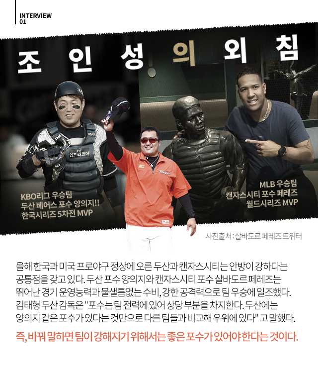 20151104_01.png