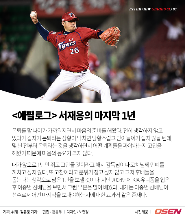 151105_08.png