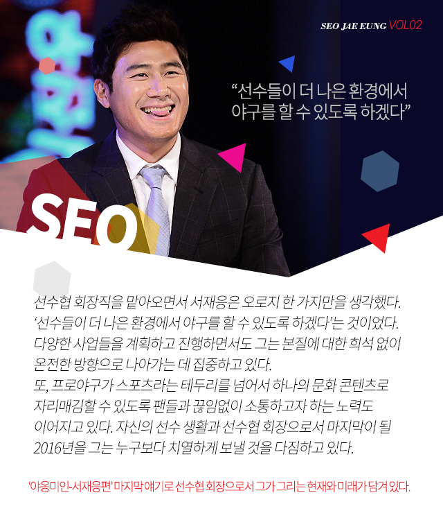 151106_03.png