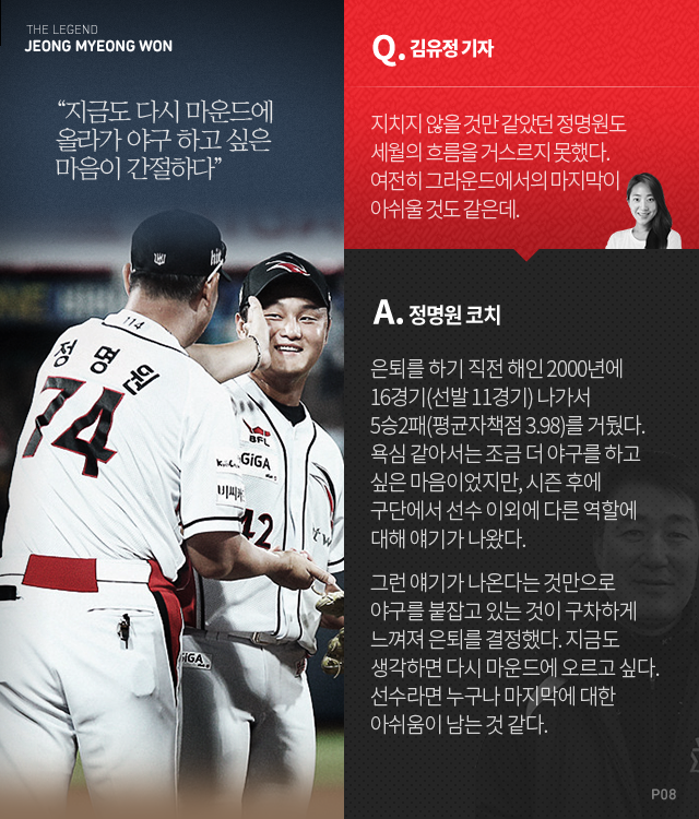151113_08.png