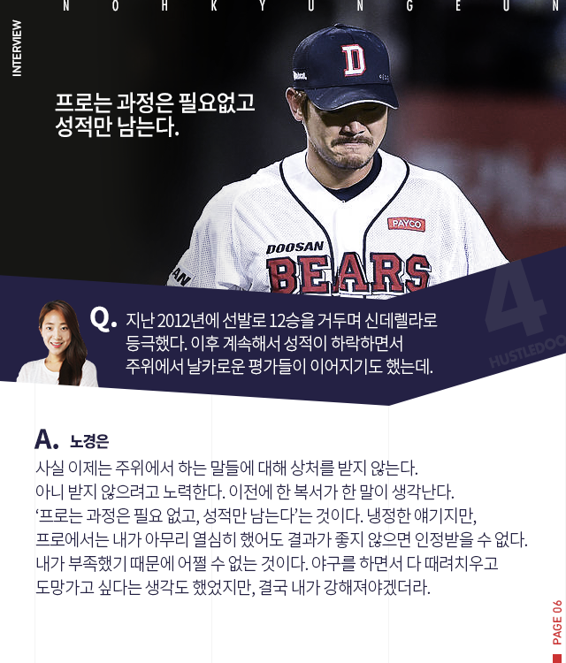 151112_06.png