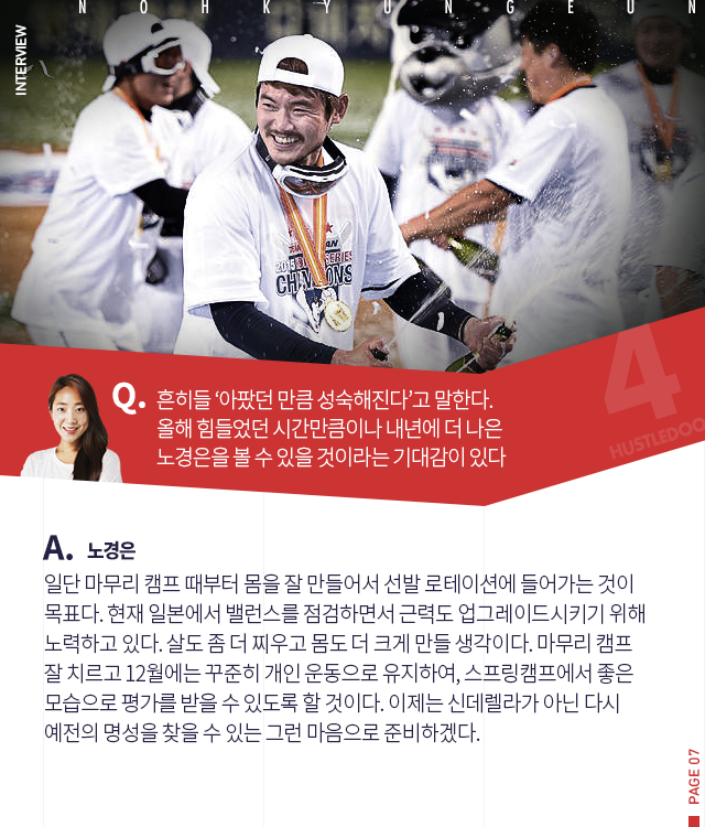 151112_07.png
