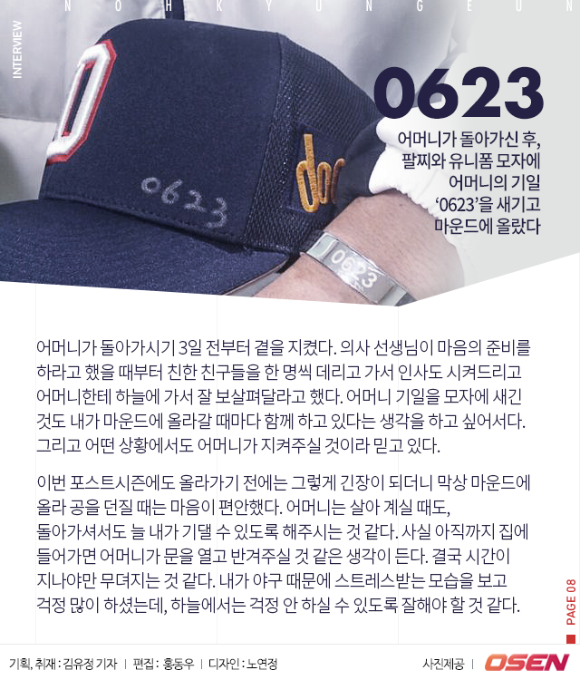 151112_08.png