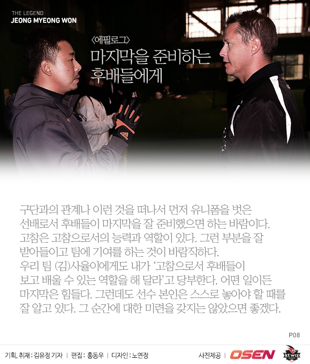 151113_09.png