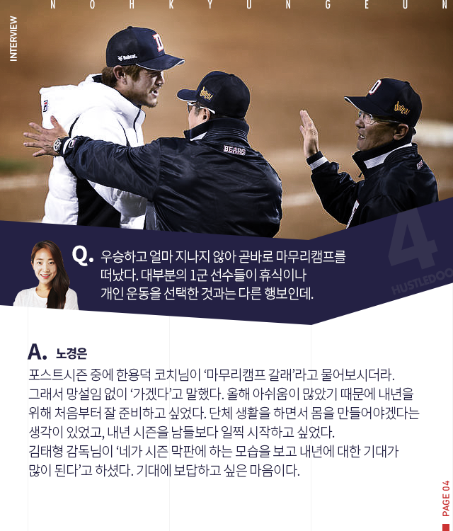 151112_04.png