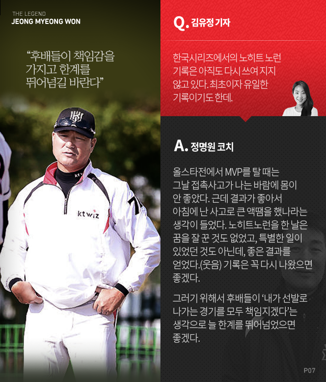 151113_07.png