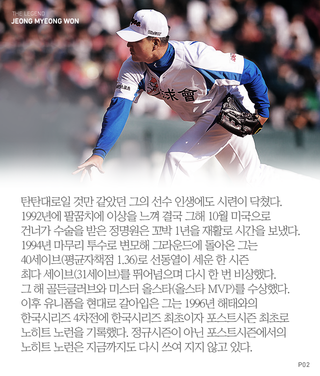 151113_02.png