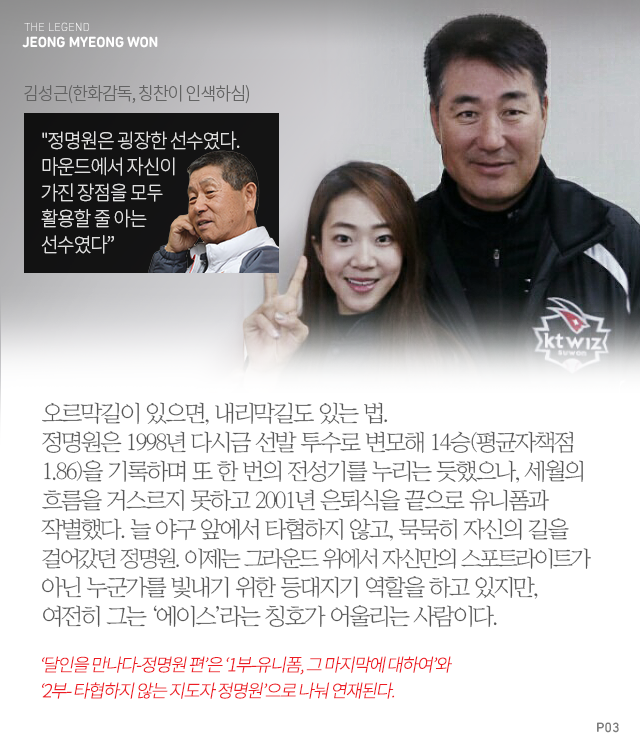 151113_03.png