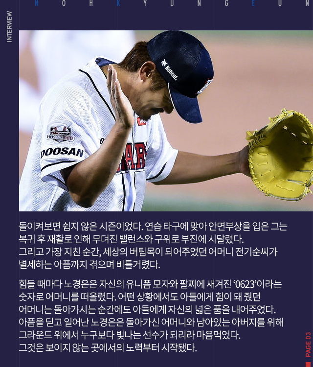 151112_02.png