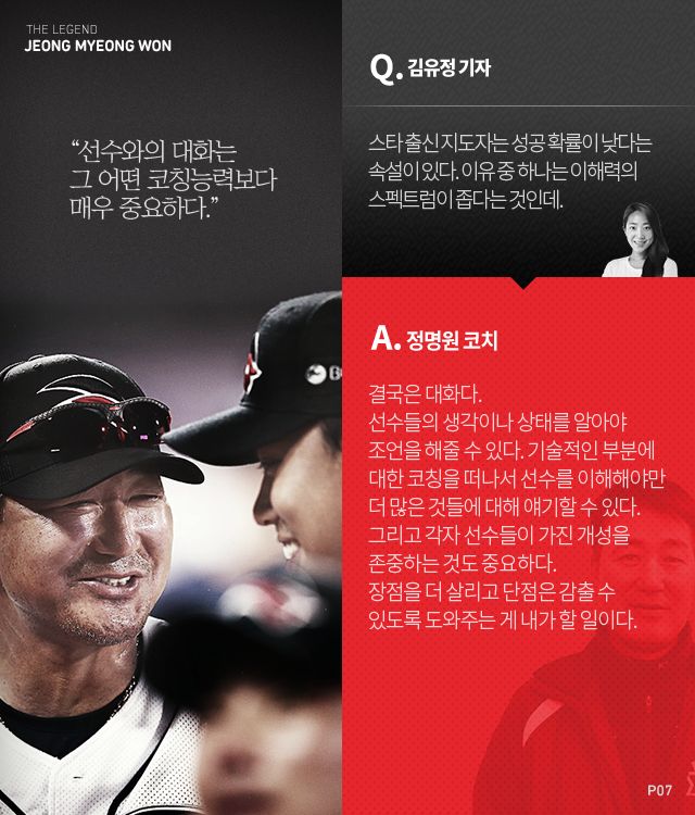 151116_07.png