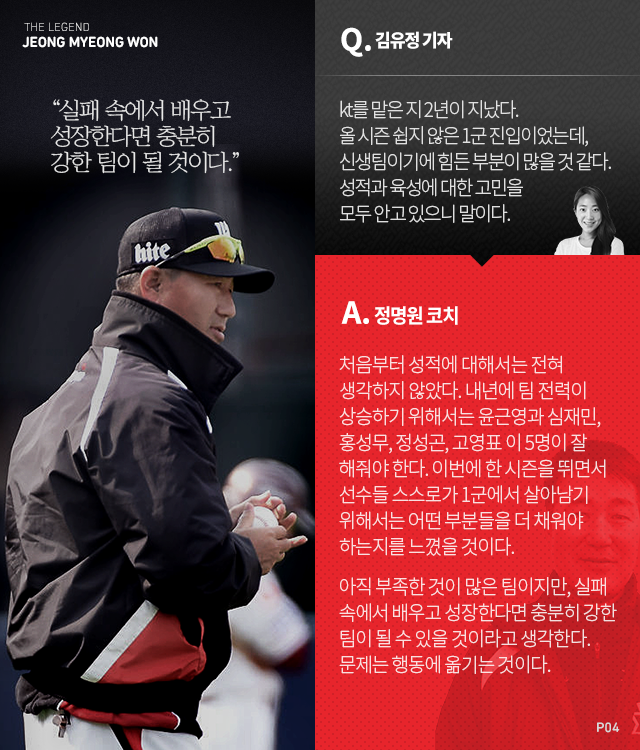 151116_04.png