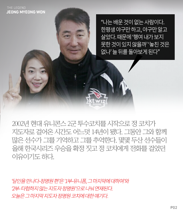 151116_02.png