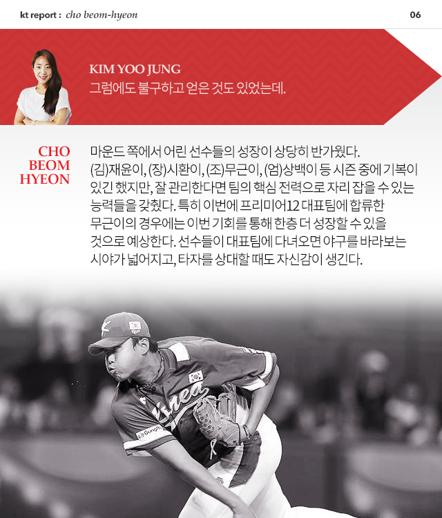 151118_06.png
