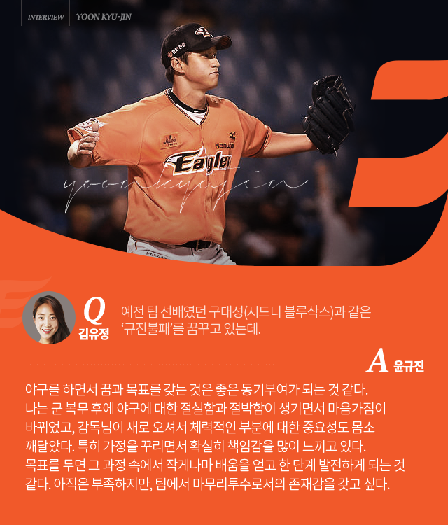 151117_07.png