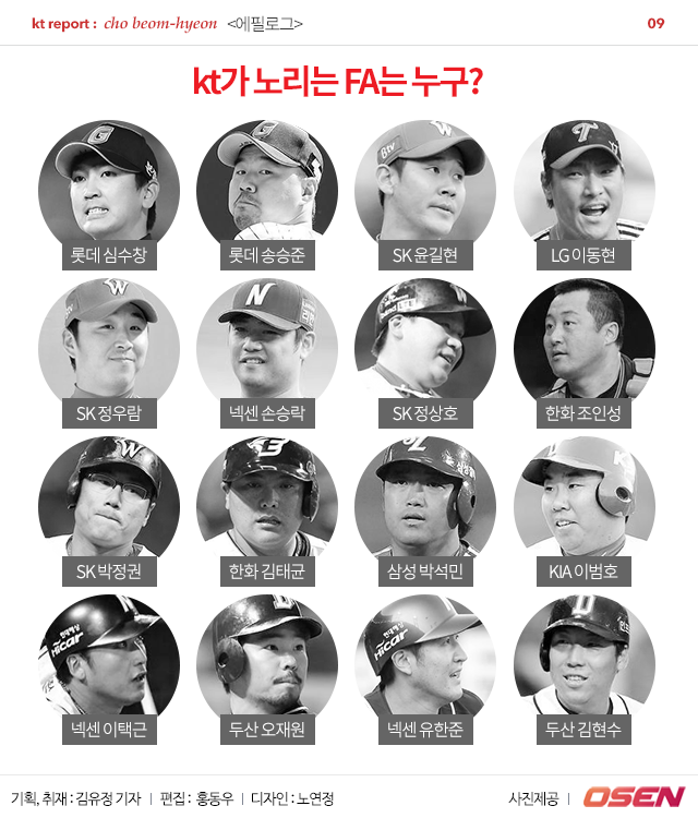 151118_09.png
