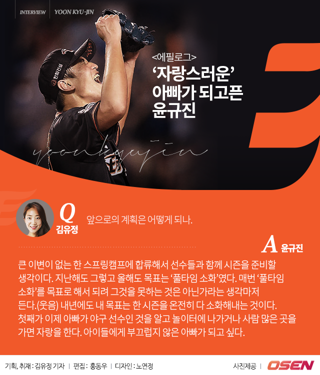 151117_08.png