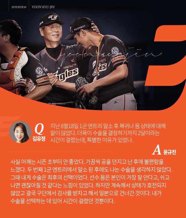 151117_06.png