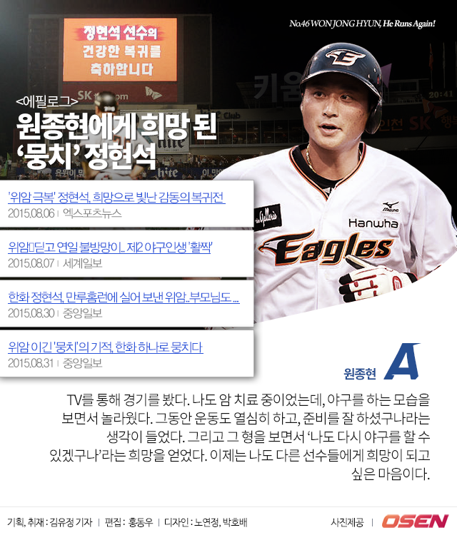 151120_07.png
