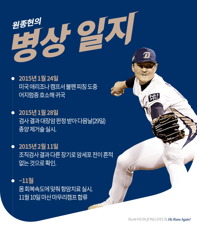 151119_03.png