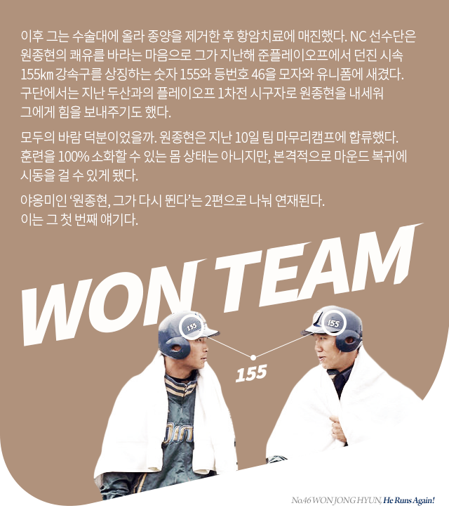 151119_02.png